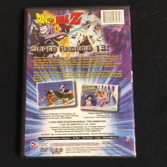 Dragonball Z Super Android 13 DVD - Picture 2 of 3